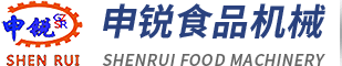 廣州市申銳機(jī)械設(shè)備有限公司